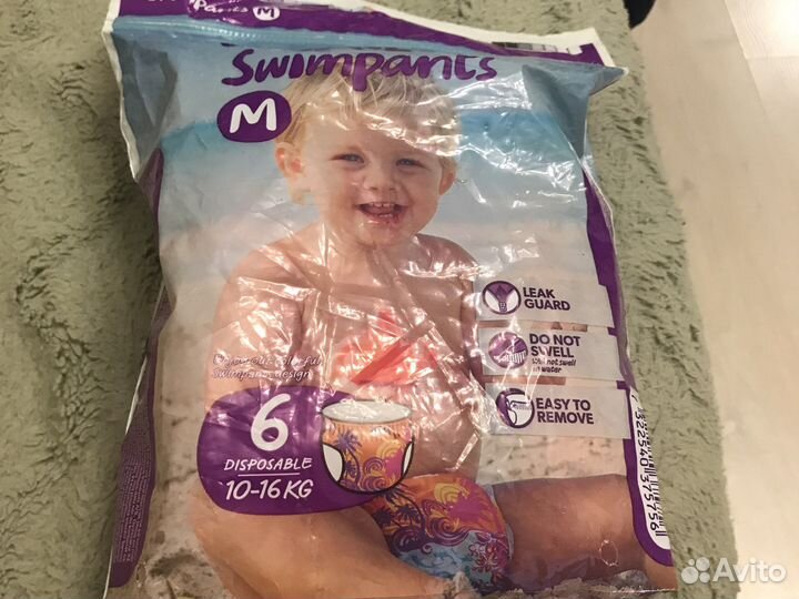 Памперсы для плавания Libero, M(10-16кг)