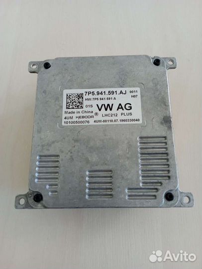 VW Skoda Блок LED управления Фарой оригинал