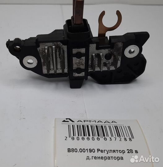 B80.00190 Регулятор 28 в д.генератора Grimme