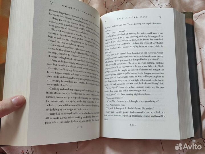 Книга на английском Harry potter and the deathly