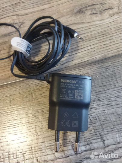 Зарядное устройство