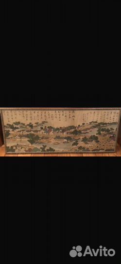 Картина на шелке старый Китай в раме