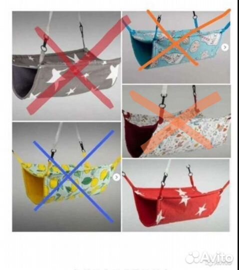 Гамаки и домики для грызунов