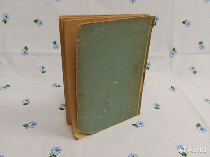 Эленеску Печенье торты и сладкие блюда 1960