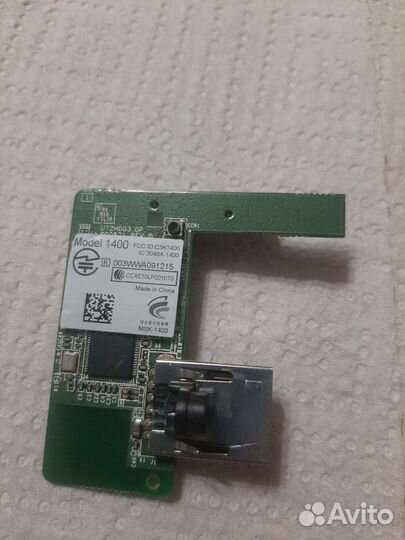 Модуль WI-FI для xbox 360