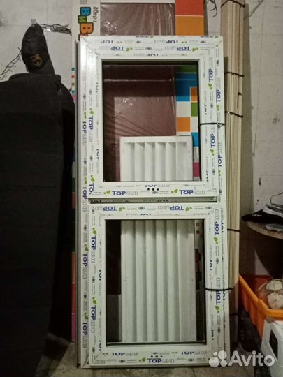 Пластиковые окна