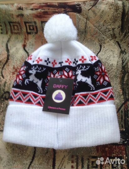 Шапочки Каляев