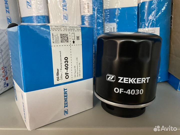 Масляный фильтр VW Polo