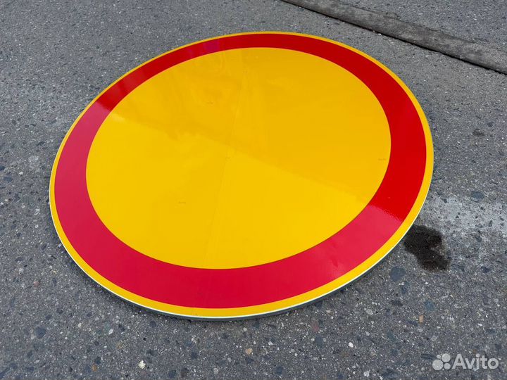 Новый дорожный знак 3.2 