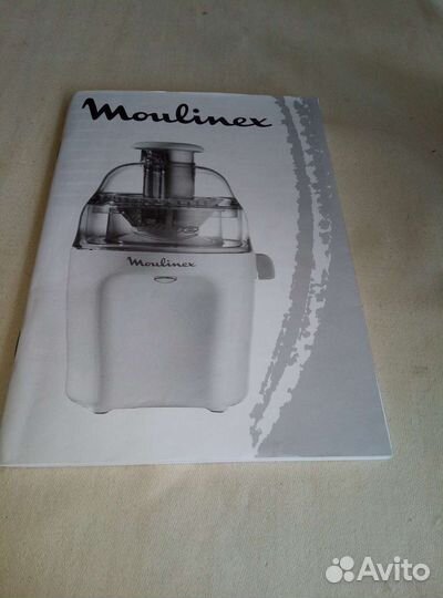 Соковыжималка новая