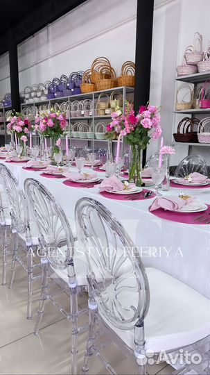 Прокат столы и стулья