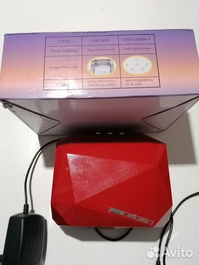 Набор для маникюра с лампой