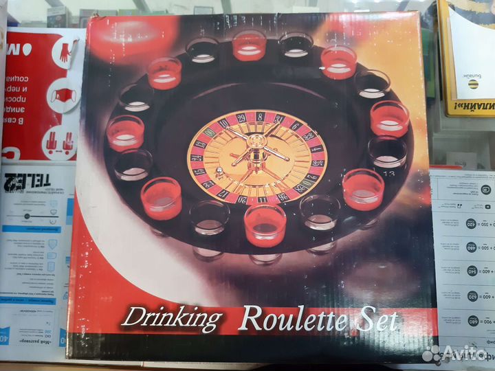 Рулетка игровая
