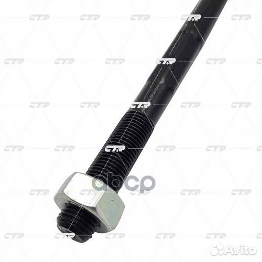Тяга рулевая CR0526 CTR