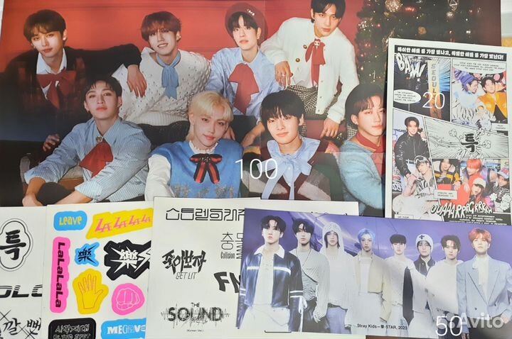 Официальные карты kpop stray kids