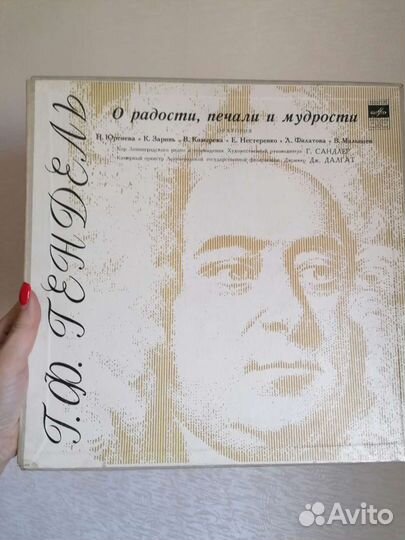 Виниловые пластинки СССР