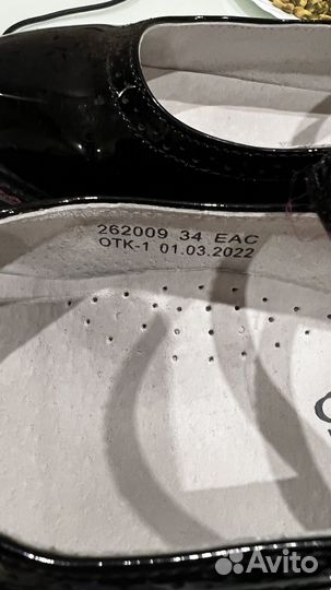 Туфли на девочку