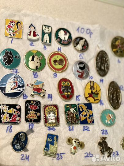 Значки СССР коллекция разные