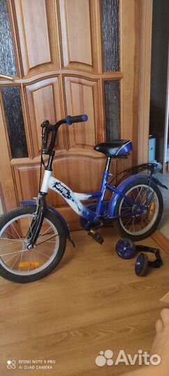 Детский велосипед до 7 лет