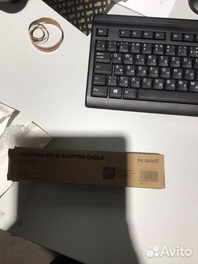 Кабель-адаптер be quiet 12vhpwr CPH-6610 / 1x12VH