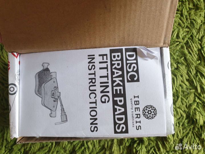 Колодки перед. opel/fiat IB153211 iberis