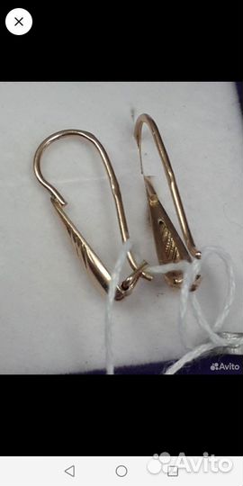 Золотые серьги СССР