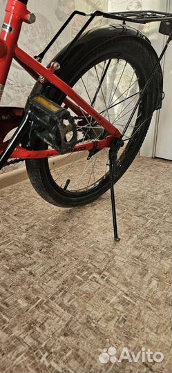 Велосипед детский на 20 колесах
