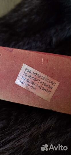 Статуэтка Evro Kolections