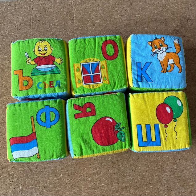 Кубики детские мягкие