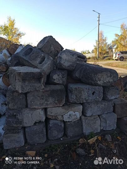 Шлакоблок бу