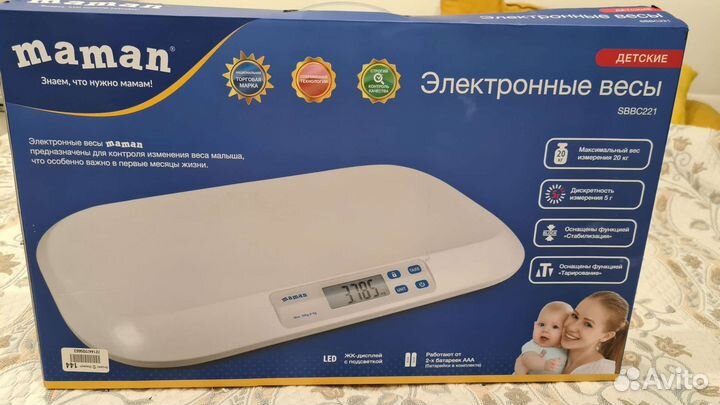 Детские электронные весы