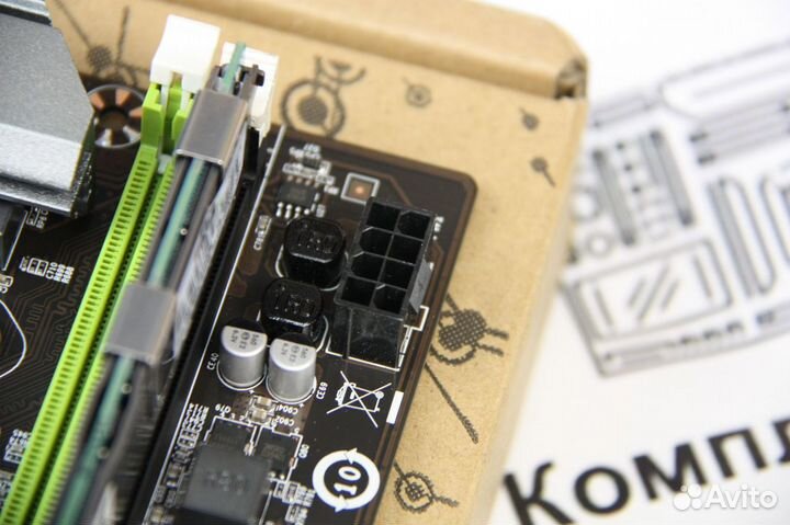 Комплект Xeon 2670v2(10-20 ядер) +16 gb +x79 Turbo