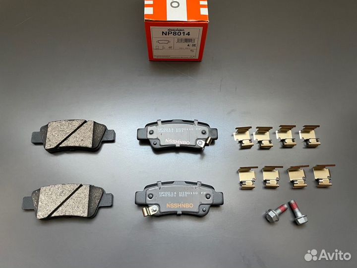 Колодки тормозные задние Honda CRV Nisshinbo