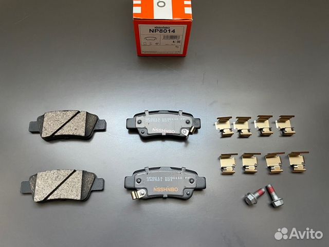 Колодки тормозные задние Honda CRV Nisshinbo
