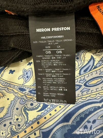 Мужская шапка Heron Preston