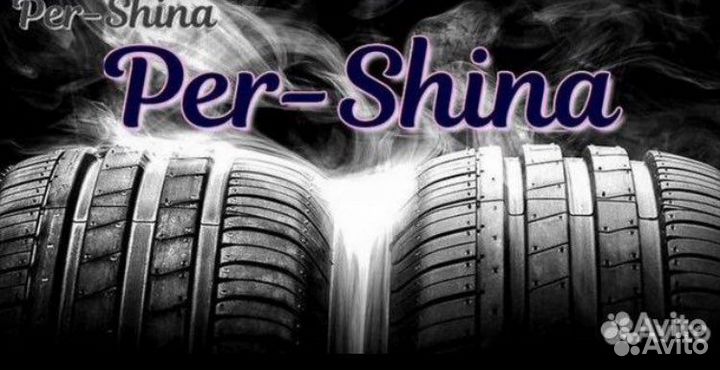 Michelin Energy Saver 195/55 R16