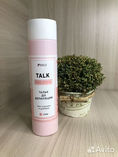 Milv Тальк косметический тальк до для депиляции