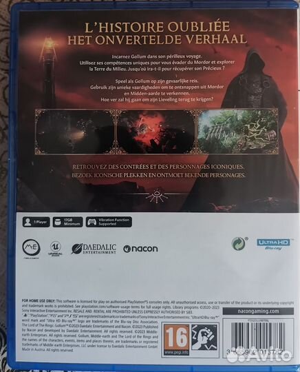 Lord of the rings gollum PS5