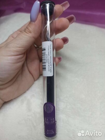 Пинцет для наращивания ресниц