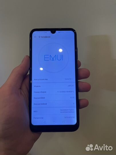 Huawei Honor 8A