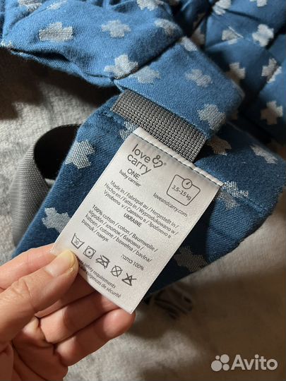 Эргорюкзак слинг