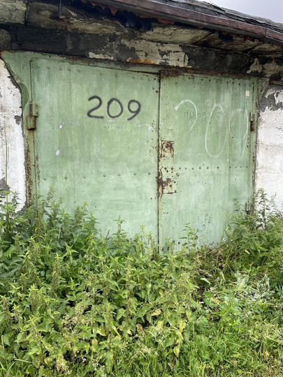 Гараж, 24 м²