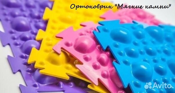 Ортоковрики, Ортопедический массажный коврик Новые