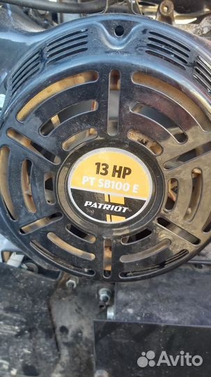 Измельчитель древисины бензиновый Patriot SB 100 E