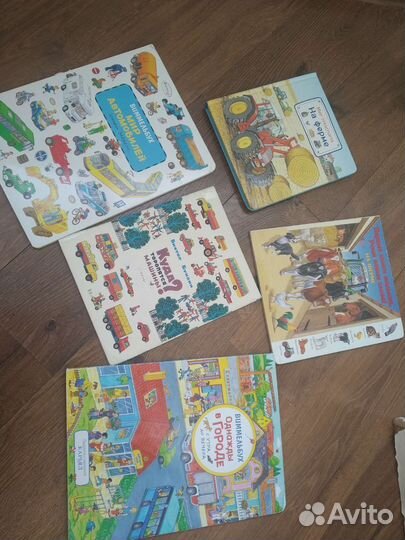 Книжки про машинки и виммельбухи