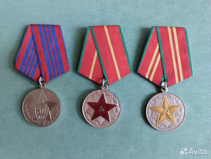 Знаки журнала аиф