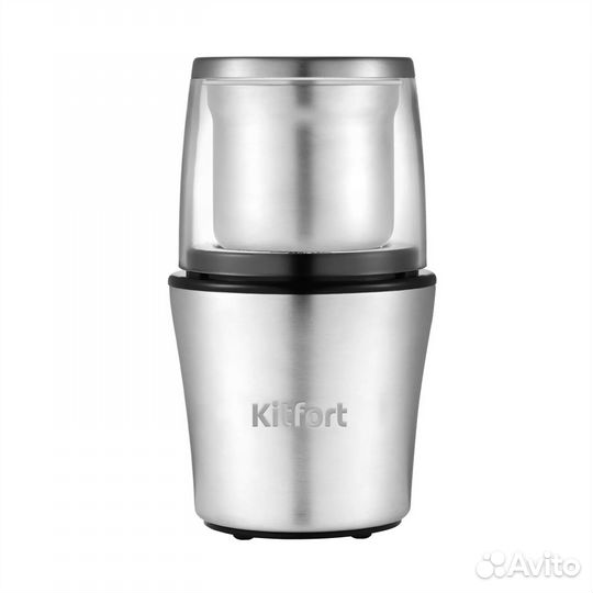 Кофемолка Kitfort кт-1329, 200Вт, серебристый