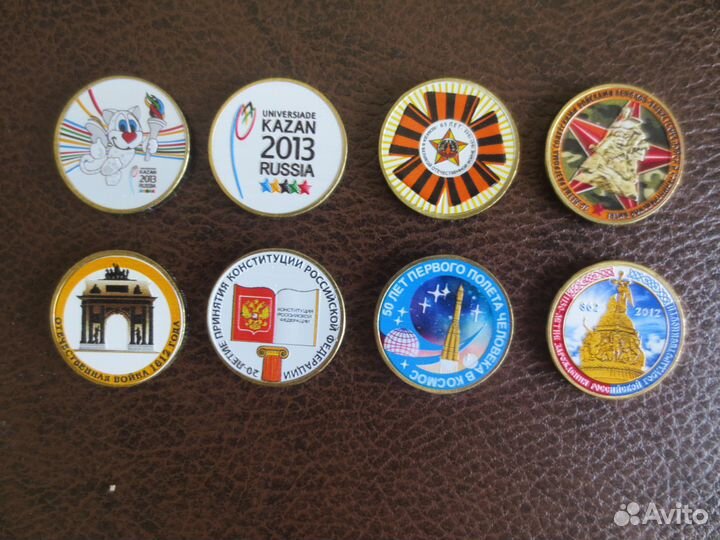 Медные монеты