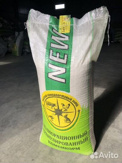 Комбикорма оптом и в розницу