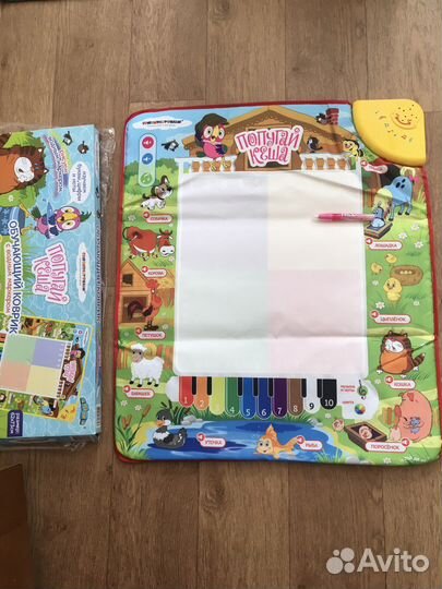 Обучающий коврик с рисованием новый